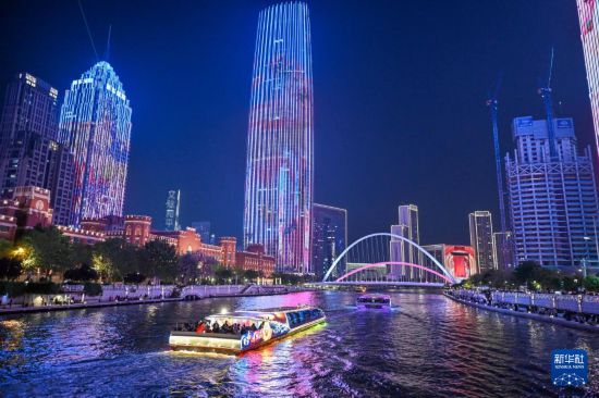 这是4月24日拍摄的天津城市夜景。